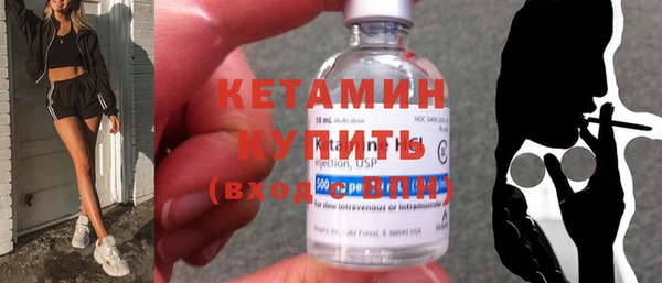 соль курить ск Лабытнанги