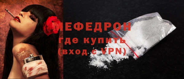скорость Лихославль