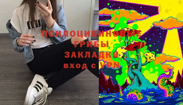 героин Липки