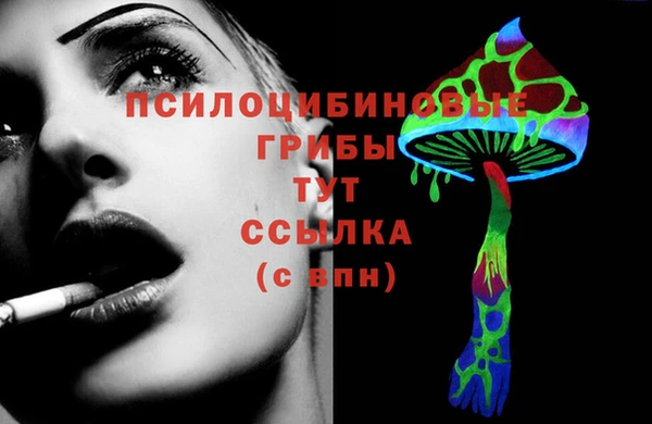 прущая мука Лиски