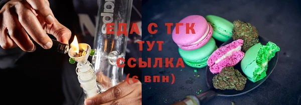 скорость Лихославль
