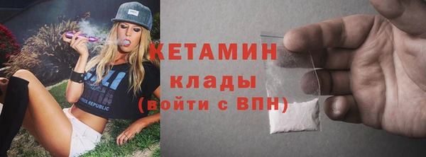 каннабис Зеленодольск