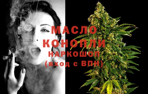 скорость Лихославль