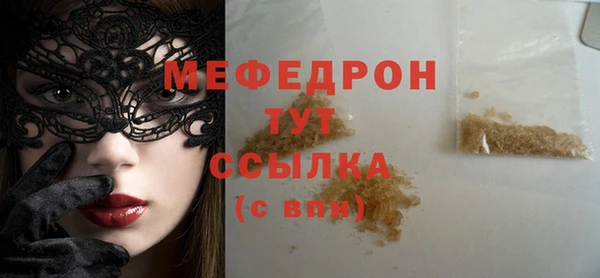 марихуана Лагань