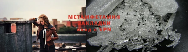 героин Липки