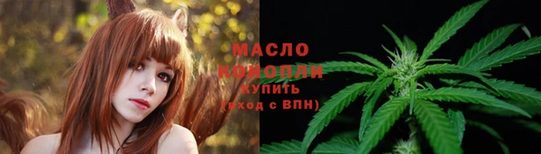 марихуана Лагань