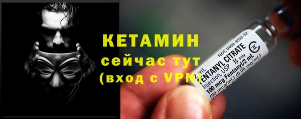 соль курить ск Лабытнанги