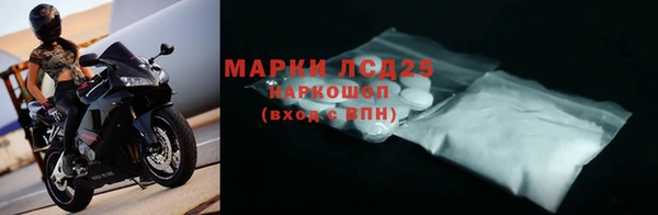 скорость Лихославль
