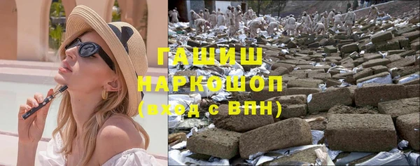 героин Липки