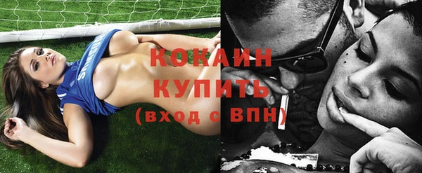 прущая мука Лиски