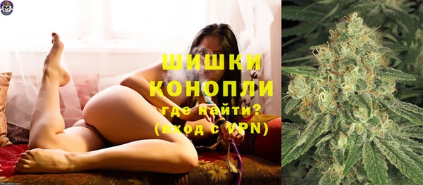 героин Липки