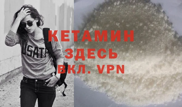 дмт Зерноград