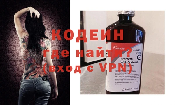 прущая мука Лиски