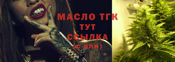 скорость Лихославль