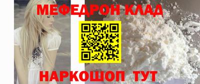 экстази Гагарин