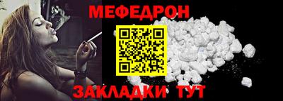 ГАЛЛЮЦИНОГЕННЫЕ ГРИБЫ Гай
