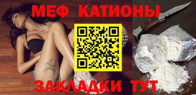 ГАЛЛЮЦИНОГЕННЫЕ ГРИБЫ Гай