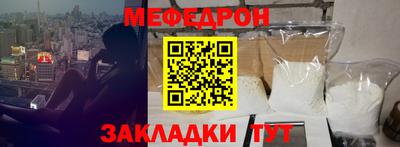 ГАЛЛЮЦИНОГЕННЫЕ ГРИБЫ Гай