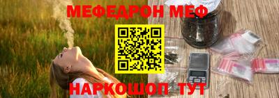 экстази Гагарин