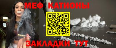 ГАЛЛЮЦИНОГЕННЫЕ ГРИБЫ Гай