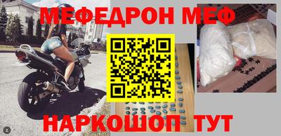 ГАЛЛЮЦИНОГЕННЫЕ ГРИБЫ Гай