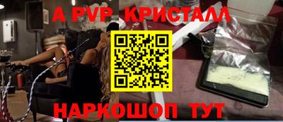 ГАЛЛЮЦИНОГЕННЫЕ ГРИБЫ Гай