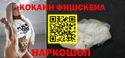 прущая мука Балашиха