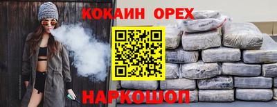 ГАЛЛЮЦИНОГЕННЫЕ ГРИБЫ Гай