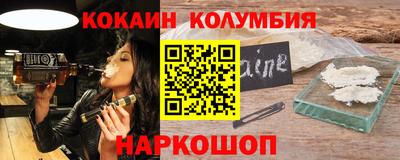 ГАЛЛЮЦИНОГЕННЫЕ ГРИБЫ Гай
