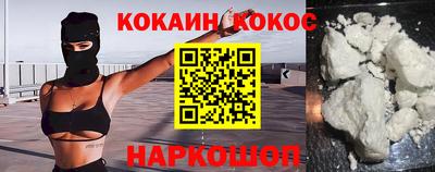 меф VHQ Балаково