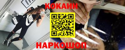 экстази Гагарин