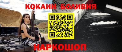 ГАЛЛЮЦИНОГЕННЫЕ ГРИБЫ Гай