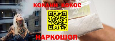 экстази Гагарин