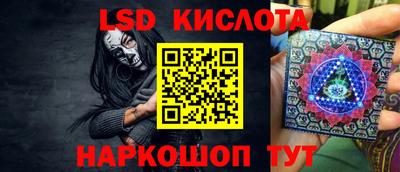 меф VHQ Балаково