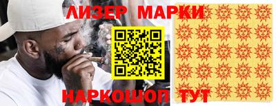 ГАЛЛЮЦИНОГЕННЫЕ ГРИБЫ Гай