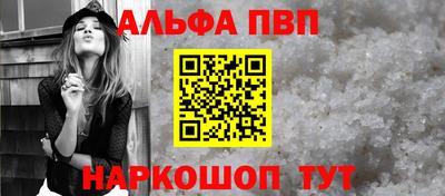 экстази Гагарин