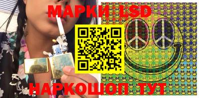 меф VHQ Балаково