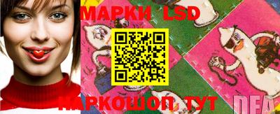 прущая мука Балашиха