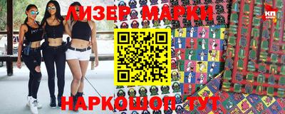 прущая мука Балашиха