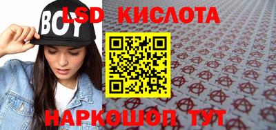 экстази Гагарин
