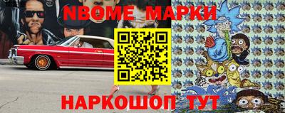 экстази Гагарин
