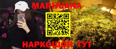 МДМА Гатчина