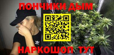 МДМА Гатчина