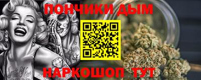 МДМА Гатчина