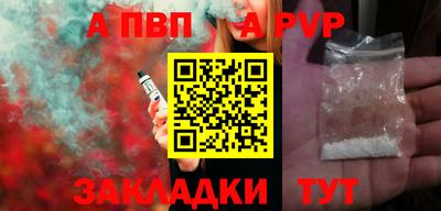 экстази Гагарин