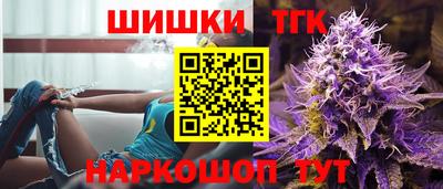 экстази Гагарин