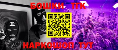 меф VHQ Балаково