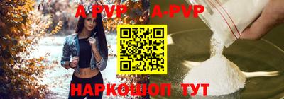 ГАЛЛЮЦИНОГЕННЫЕ ГРИБЫ Гай