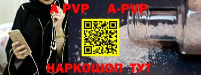экстази Гагарин