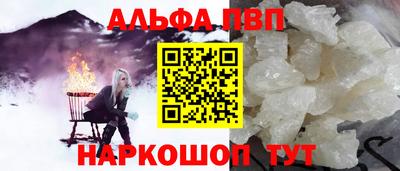 ГАЛЛЮЦИНОГЕННЫЕ ГРИБЫ Гай